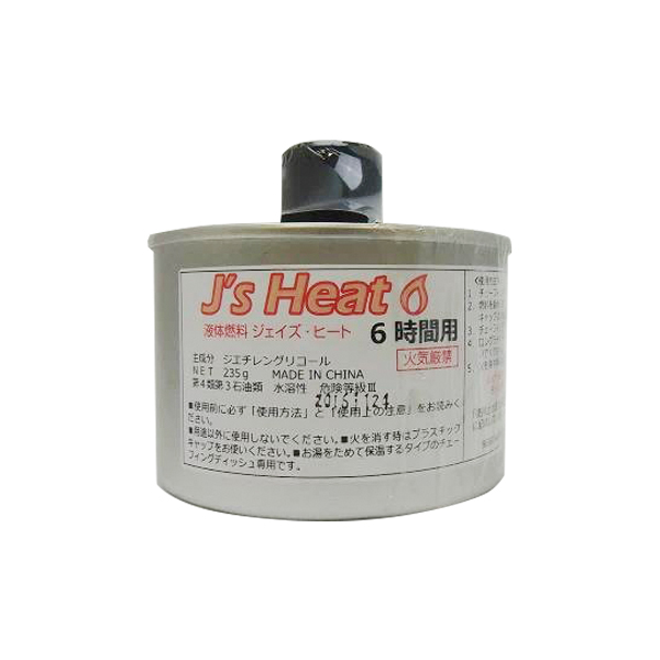 液体燃料J's HEAT 6時間用_48缶