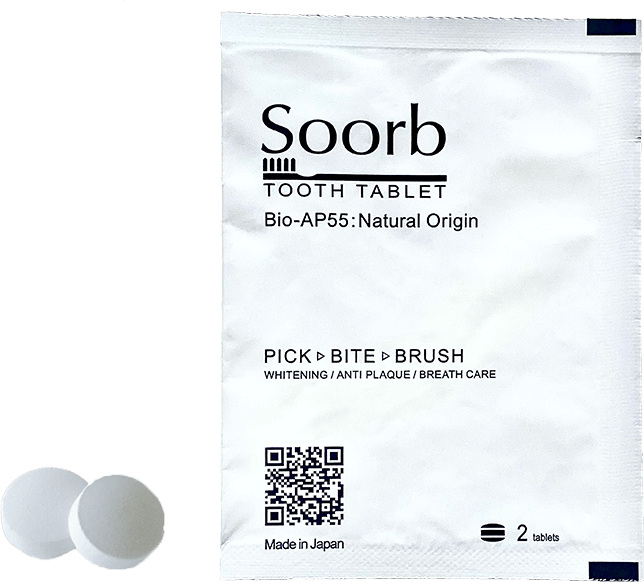 タブレット型歯磨き粉 「Soorb」0.5g×2 粒入り