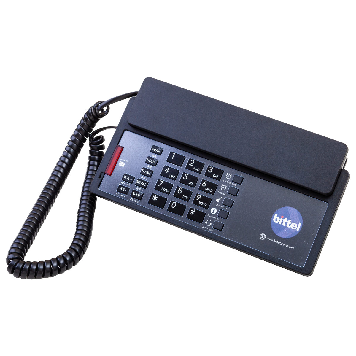 ビッテル電話機 ネオシリーズ 横型_HA62TSD-LV-5S
